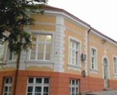 ОБАВЕШТЕЊЕ – ЈКП Водовод